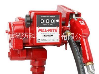 供应用于输油的Fill-Rite加油泵