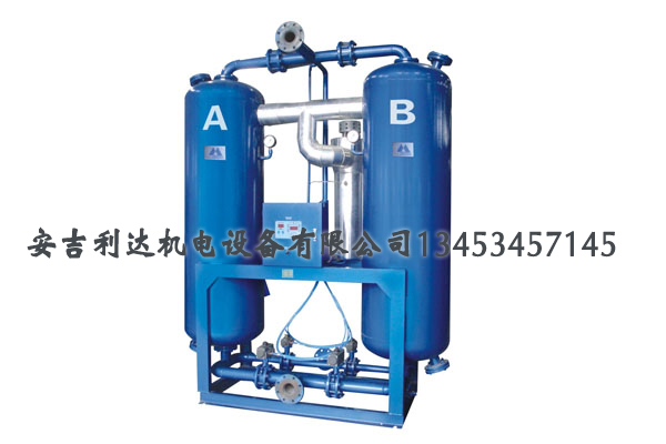 供应杭州山立高效空气冷却器SAHL-4.0NW