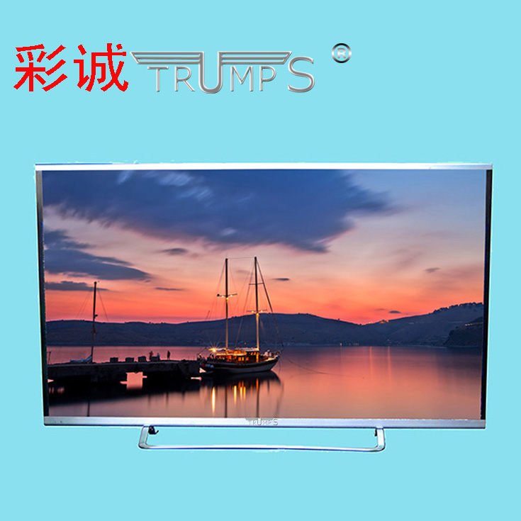 供应用于液晶电视的50寸液晶电视机广州LED液晶电视机