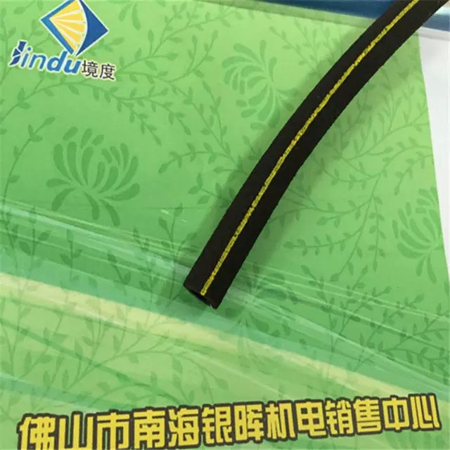 供应用于的清远纳米增氧管25×16价格潮州曝气