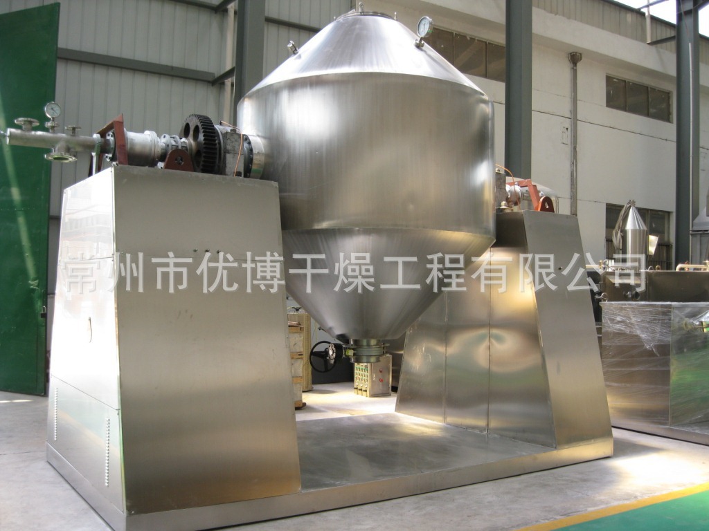SZG-4000磷酸铁锂双锥回转真空干燥机，磷酸铁生产设备