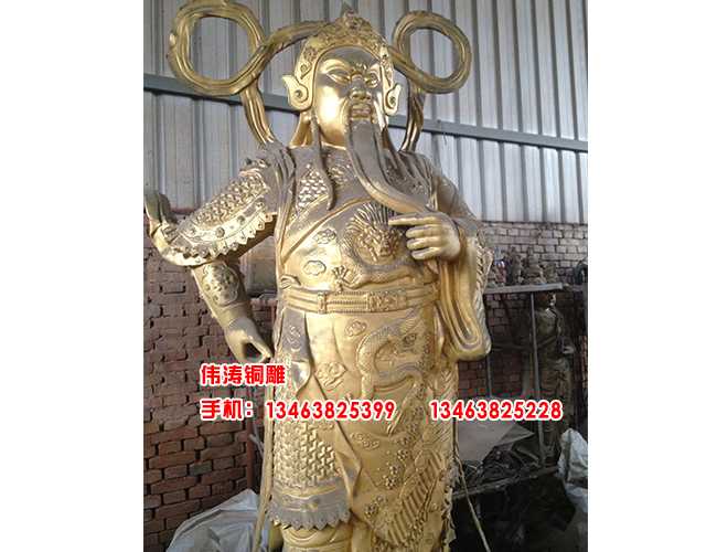 铜雕佛像生产厂家图片