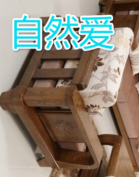 供应徐州厂家批发定做实木橡木扶手沙发
