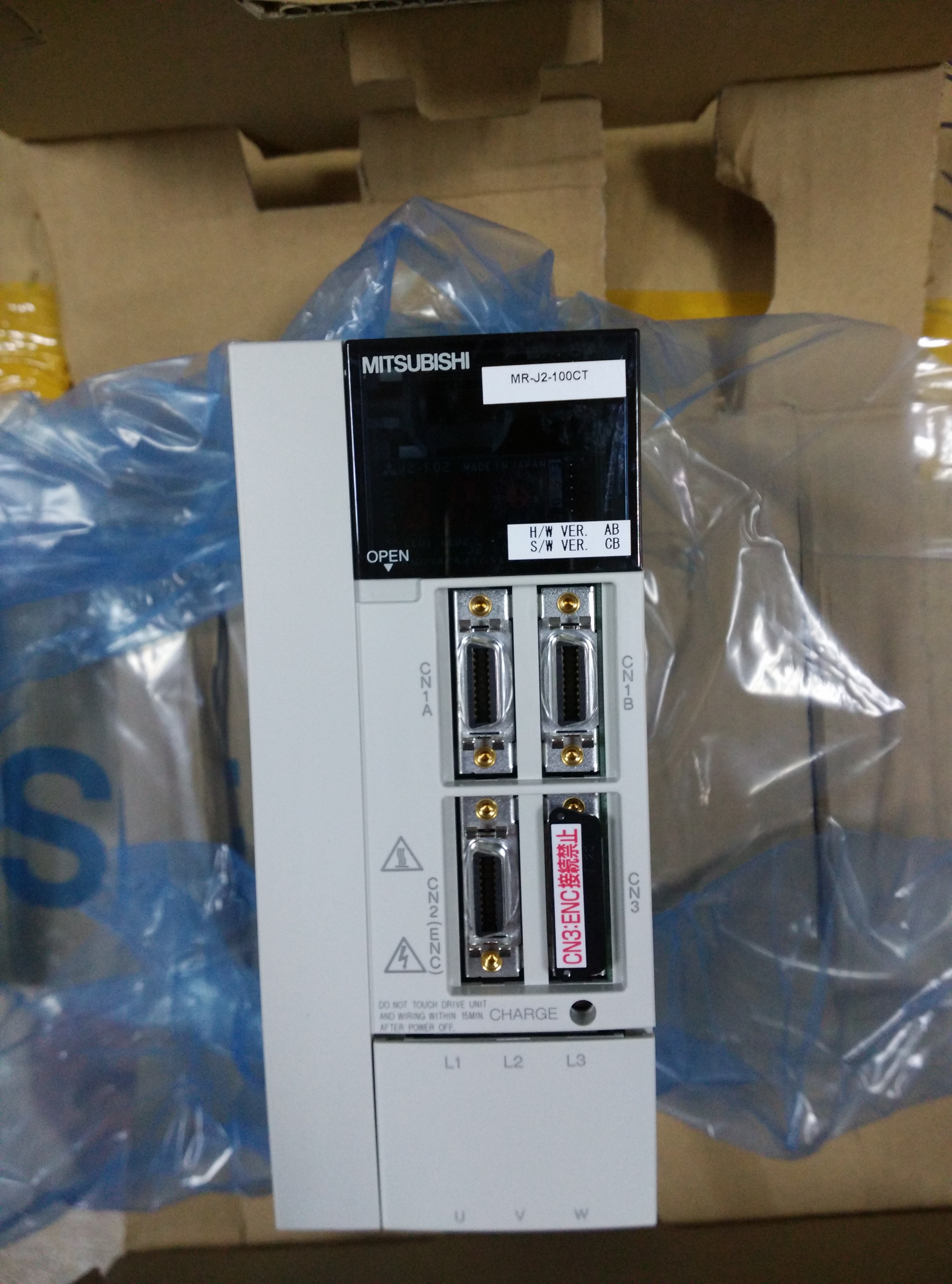 供应三菱数控伺服控制器 MR-J2-100CT 专业代理三菱数控系列产品图片