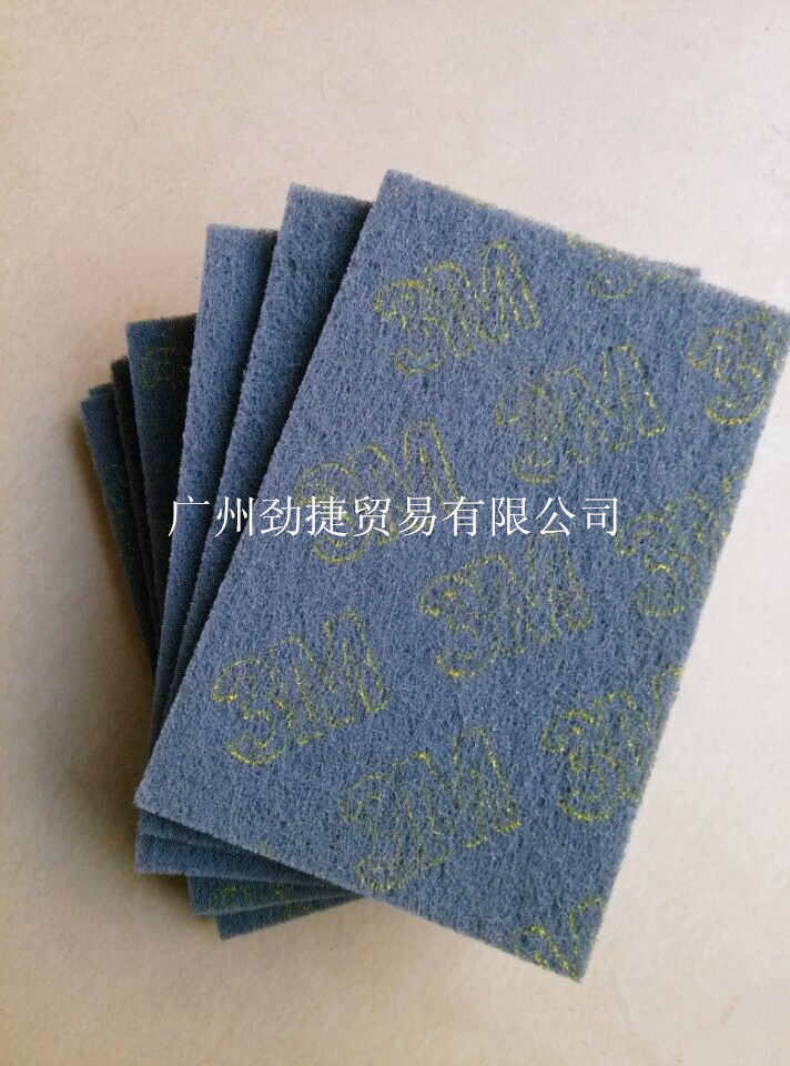 供应最实用丝瓜布，菜瓜布