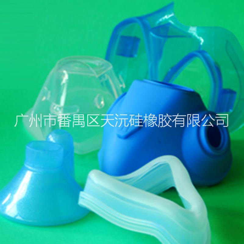 供应液态硅胶劳动防护面罩代加工