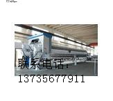 供应XMY200/1250板框式污泥脱水机，黑龙江哪里有压滤机厂