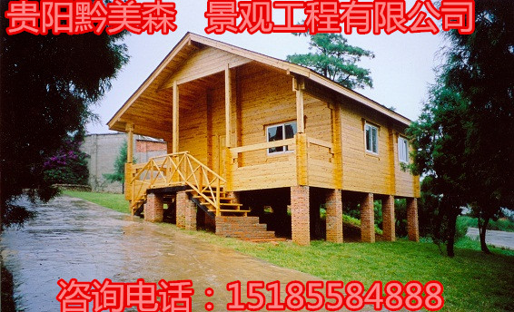 供应贵州木别墅装修施工，木别墅施工方案，木别墅施工价格