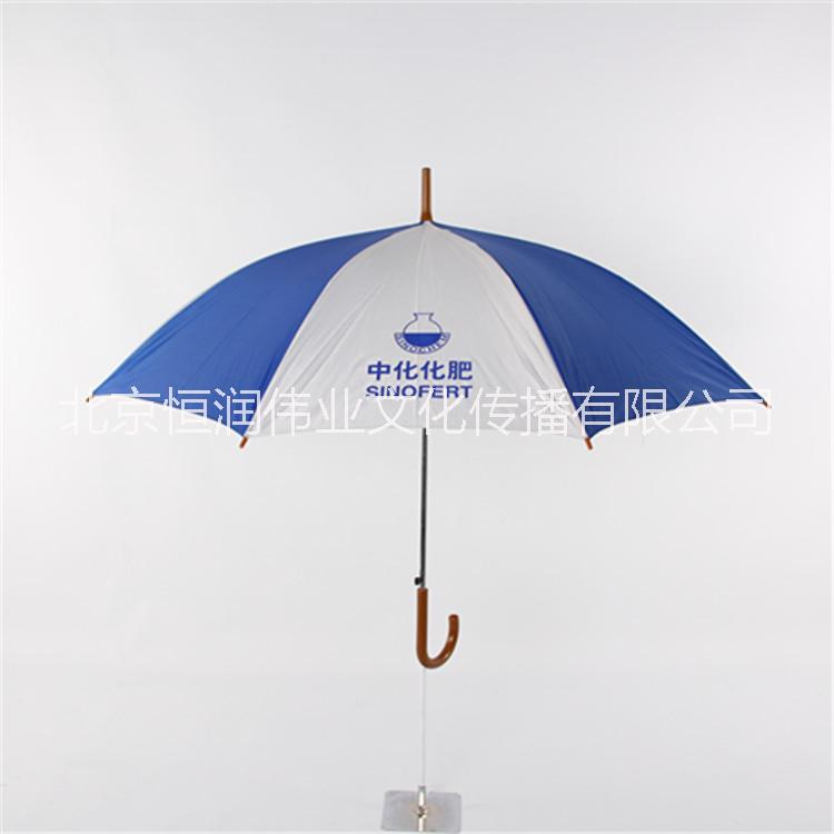 北京市定做伞厂家厂家供应定做伞厂家，定做伞厂家报价，定做伞流程