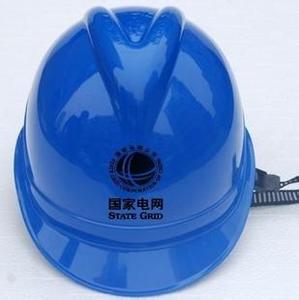 供应玻璃钢安全帽ABS安全帽电力防护安全帽静电报警安全帽工作记录安全帽河北兴达电力器具有限公司