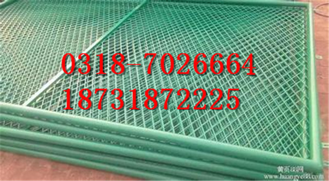 供应钢板防护网/钢板网护栏网/钢板网