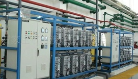 供应奉化EDI超纯水设备/EDI装置/纯水设