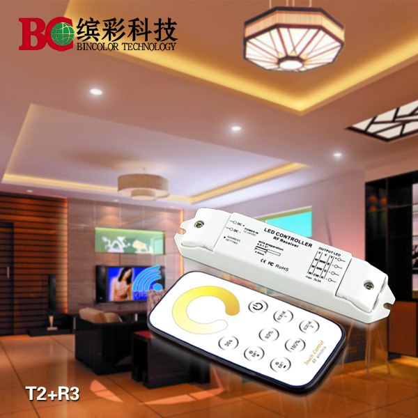 供应T系列无线遥控控制器 迷你控制器 调光调色RGB无线控制