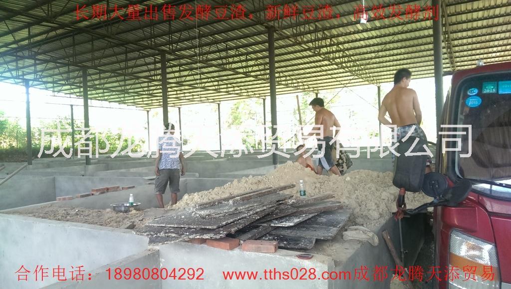泸州市泸县回收出售发酵豆渣潲水餐厨垃圾食品废料