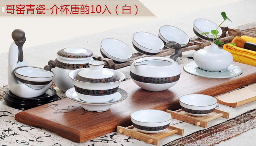 供应景德镇高档陶瓷茶具