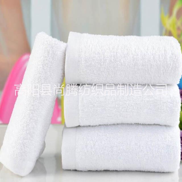 供应用于洗浴足疗的一次性毛巾全棉单纱毛巾高阳厂家批发直销