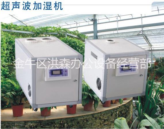供应北京洪森家用加湿机-空气增湿器