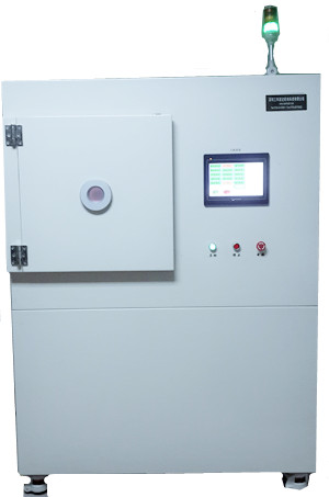 供应低温负压等离子清洗设备可非标定制 13.56MHz射频等离子清洗装置