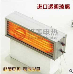 供应用于加热烘干的进口透明量子辐射器高效节能1.2KW定向辐射器红外线辐射加热器