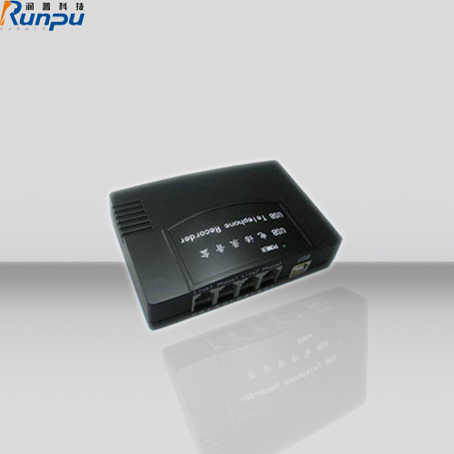 供应安徽政府录音系统录音盒生产供应