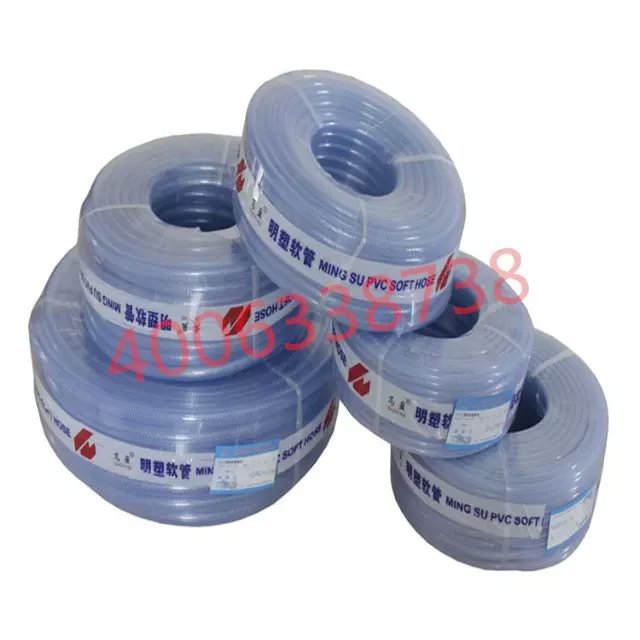 供应用于水产增氧管|网纹管的广东增氧软管厂家广州网纹管编织管