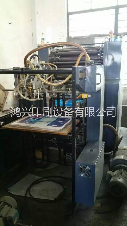 供应用于印刷的二手水车胶印机批发，二手水车胶印机专业厂家