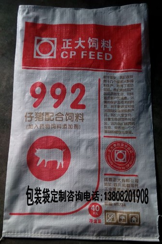 供应用于的饲料编织袋 饲料包装袋 饲料编织袋生产商图片