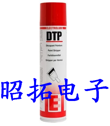 供应用于去除涂画痕迹的徐州英特沃斯油漆清除剂DTP