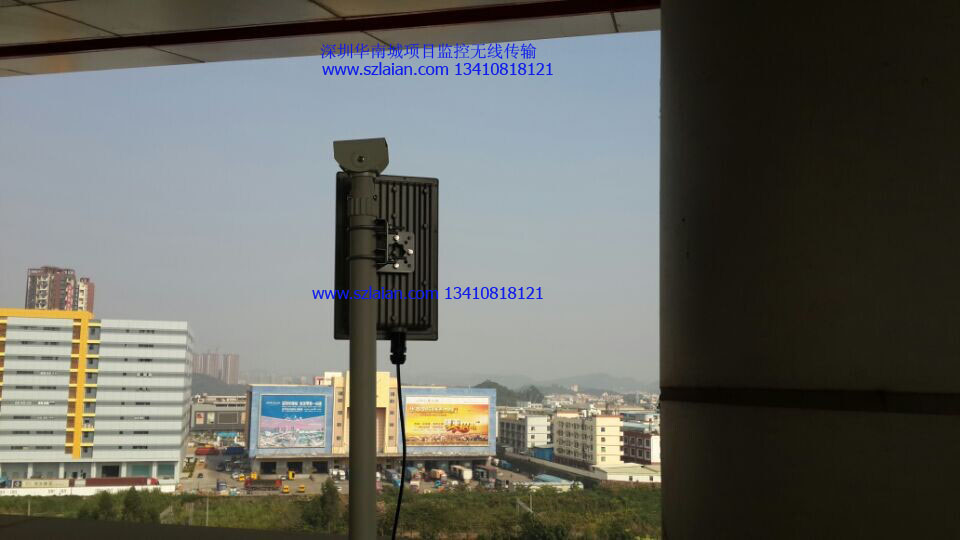 供应中建连云港金融大厦工地无线监控，远距离视频监控传输系统