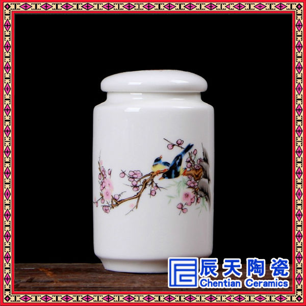 供应陶瓷罐子供应 茶叶罐批发定做 陶瓷茶叶罐 手绘礼品罐子
