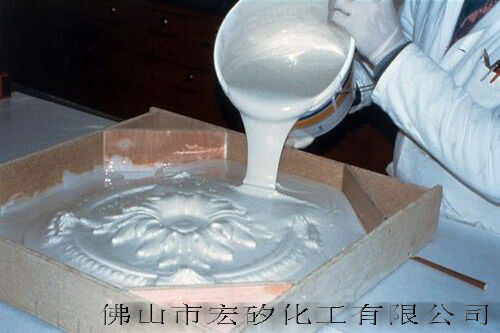 上海制造文化石模具硅胶稳定性好价格优惠文化石模具硅胶图片