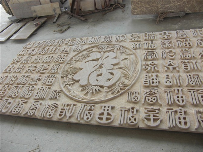 供应浮雕培训上海闵行雕宝实业精雕培训雕刻机绘图培训