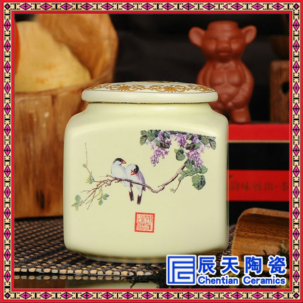 供应陶瓷罐子供应茶叶罐批发定做陶瓷茶叶罐手绘礼品罐子图片