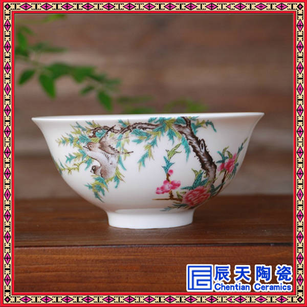 供应陶瓷寿碗供应 定做寿碗厂家 老人大寿贺礼寿碗定做图片