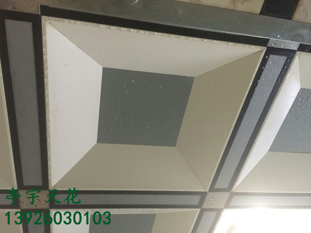 供应用于工程的铝扣板表面处理工艺 铝扣板吊顶图片