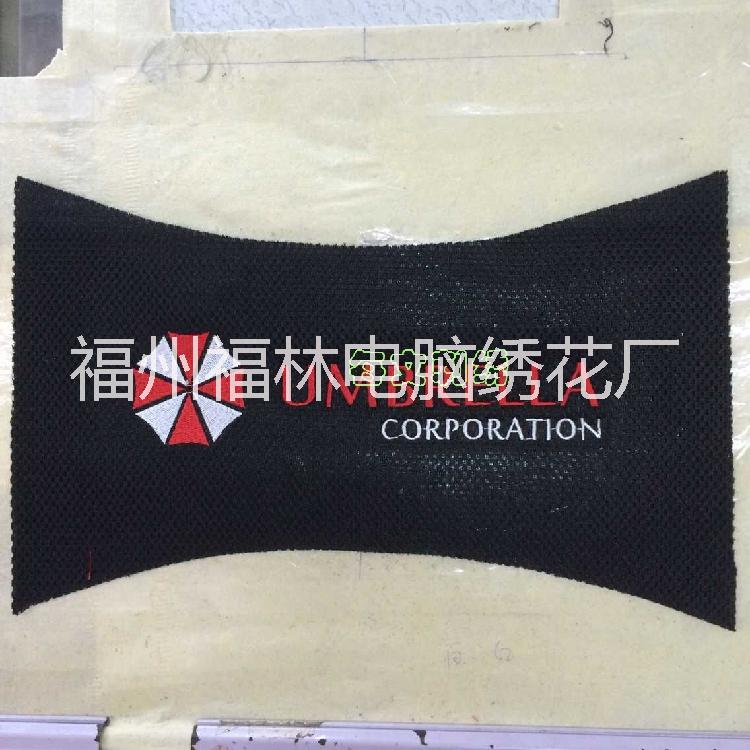 供应福州鼓楼哪有汽车礼品logo定制