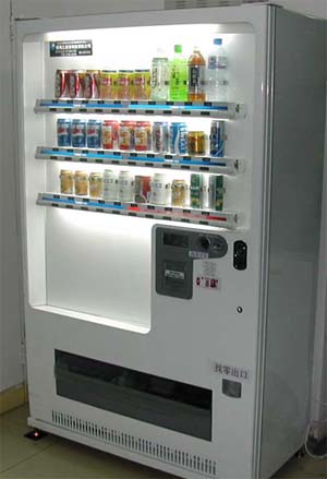 供应定做自动售饮料机用制冷制热机