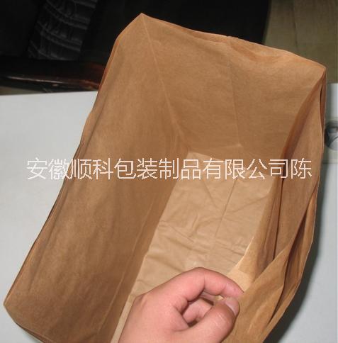 供应用于粉末粒状产品的顺科包装生产粉末产品包装袋纸袋