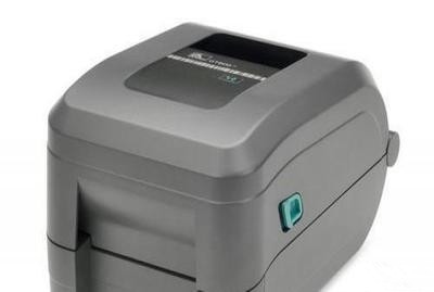 供应用于票据的针式打印机|高效型24针82列税控ds-620ii打印机ds620