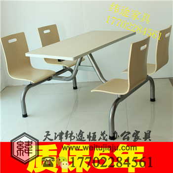 供应天津玻璃钢餐桌椅价格