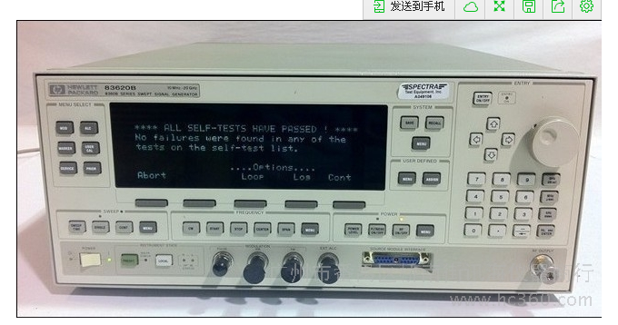 供应安捷伦HP-83630L信号源