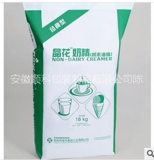 供应用于产品外包装的食品级包装袋多层牛皮纸袋纸塑复合
