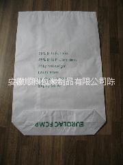 供应用于粉末粒状产品的顺科包装生产粉末产品包装袋纸袋