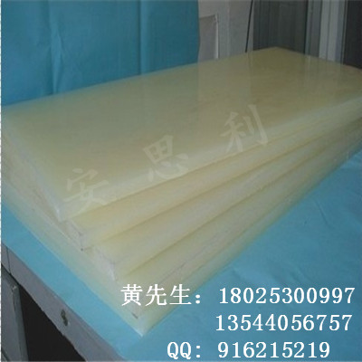 供应PVDF板PVDF板材耐酸碱高密度，乳白色PVDF板，进口PVDF板价格