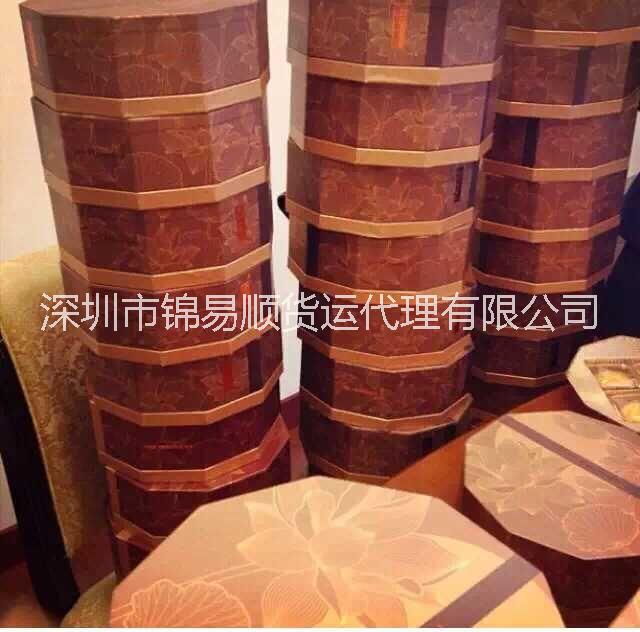 供应用于香港进口清关的半岛月饼从香港运到深圳货代公司，半岛月饼从香港运到深圳货代公司