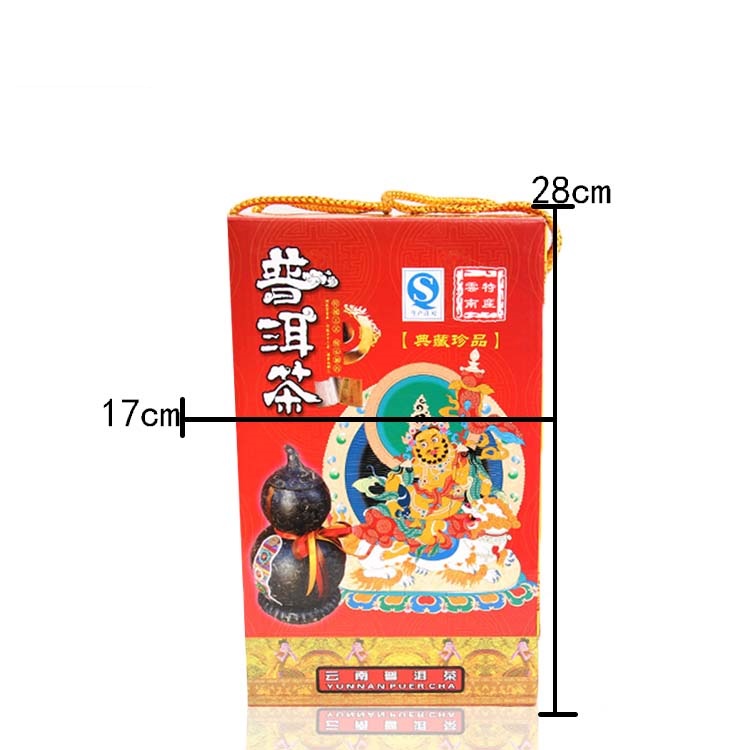 供应普洱茶葫芦 民族手工艺茶 生茶工艺礼盒装 小葫芦30 特价大批发