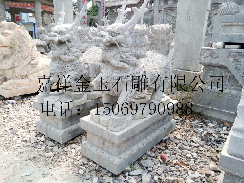 供应石雕麒麟厂家在哪里 石雕麒麟价格是多少 石雕麒麟供应出售图片