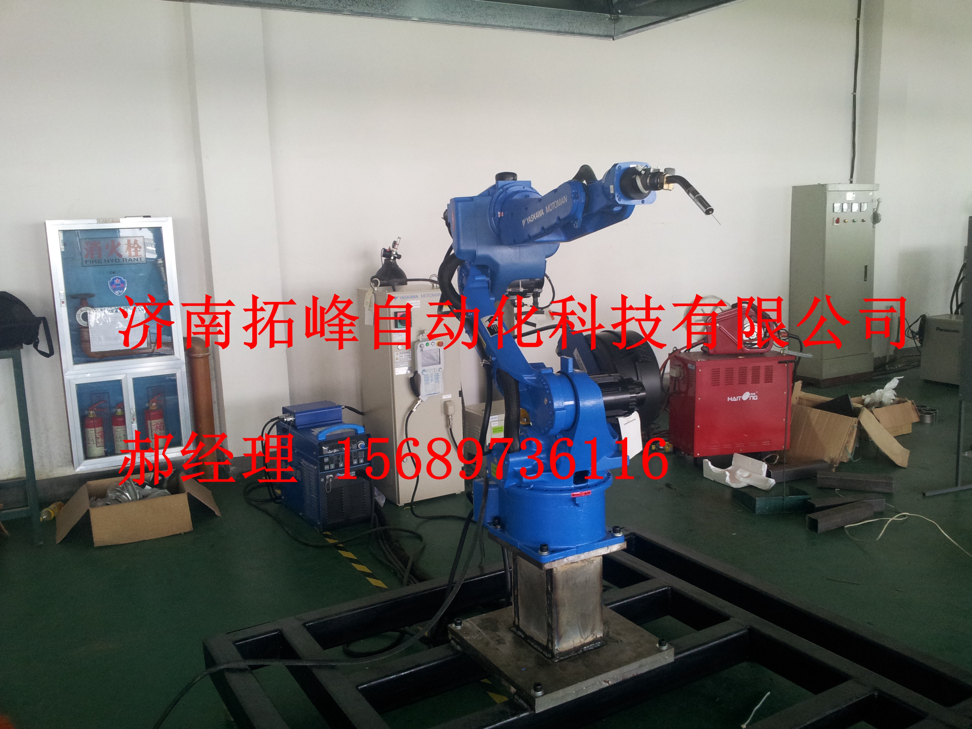 供应安川MA1440焊接机器人机械手图片