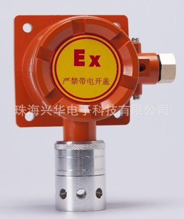 供应用于检测各种气体的湖北黄冈仙桃油漆房气体报警探测器