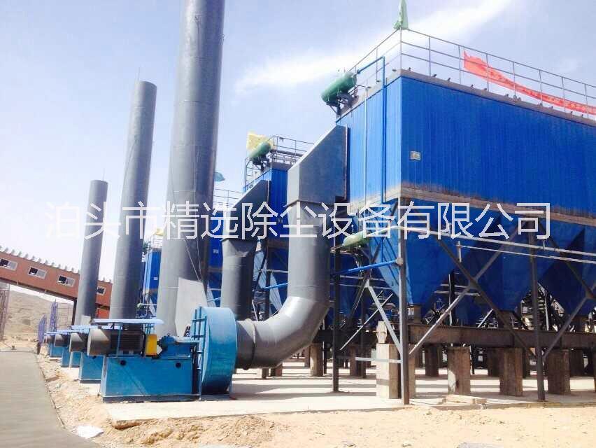 沧州市哪里有生产锅炉除尘器的厂家
